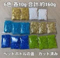 Item thumbnail for item d74f826b-a1cb-4d80-904a-a47179ff00dd