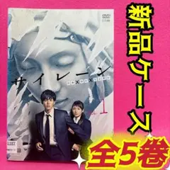 2025年最新】パパとムスメの7日間の人気アイテム - メルカリ