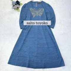 Saito Toyoko vintage 花柄 サマーニットワンピース Saito Toyoko vintage 花柄 サマーニットワンピース