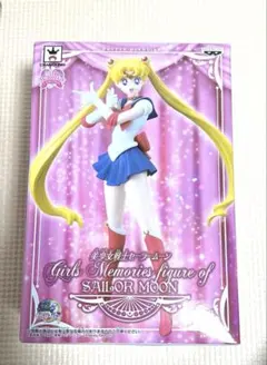 評価新品未開封⟭⟬希少☆⟭⟬ラストワン賞⟭美少女戦士セーラームーン 
