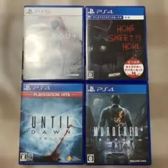 ps4、ps5ホラーソフトセット