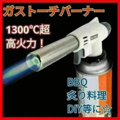 テツN.Y.☆様 リクエスト 3点 まとめ商品