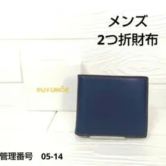 Item thumbnail for item cd5a49a7-58c6-480e-81e0-9f7f04cd12ec