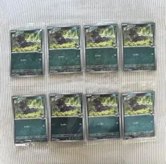 【未開封】Nのゾロア 8枚 199/SV-P プロモ