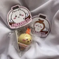 ちいかわ 寿司キャラクター フィギュアセット