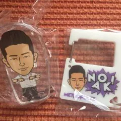 小林直己クリップセット