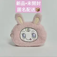 【épine × ベリエちゃん】　ふわもこフェイスポーチのサムネイル