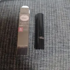 ヴィセ ネンマクフェイクルージュⅡ BE352