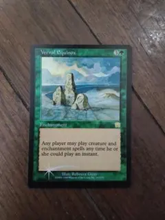 Item thumbnail for item a0faf274-b39b-49e3-ab99-6297829c0e30