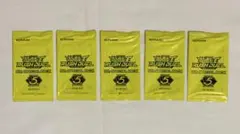 遊戯王ラッシュデュエル 5th SPECIAL PACK vol.2 - メルカリ