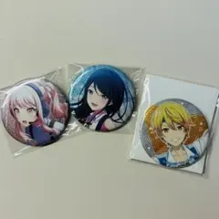 プロセカ　暁山瑞希　天馬司　星乃一歌　グリッター缶バッジまとめ売り　バラ売り可