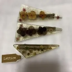 Lattice ヘアピン 3点セット 押し花風のサムネイル