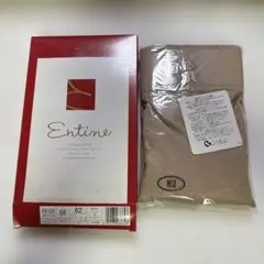 雅子様 リクエスト 2点 まとめ商品