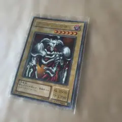 Item thumbnail for item 85f7ba06-b596-4cc1-9f9e-843dcdba8ed4