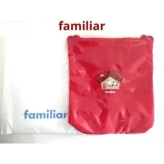 familiar ファミリア シューズバッグ 赤 ナイロン 上履き入れ 新品