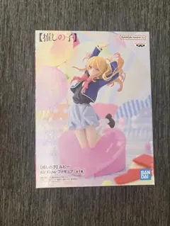 【推しの子】ルビー Air Flow フィギュアのサムネイル