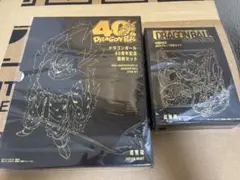K*i様 ドラゴンボール40周年記念プルーフ貨幣セット - メルカリ