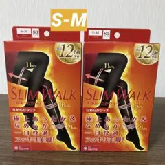 スリムウォーク　美脚あったかタイツ　S-M 　ブラック　80デニール　2枚