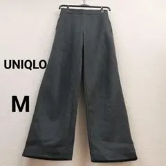 ユニクロ◆ M◆ブラッシュドジャージーストレートパンツ◆ダークグレー