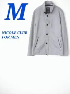NICOLE CLUB FOR MEN スタンドカラー フロントジップ グレーのサムネイル