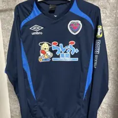 サガン鳥栖 #6 練習着 支給品