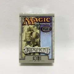 mtg拡張 虚空の力線/Leyline of the Voidサインド4枚セット - メルカリ