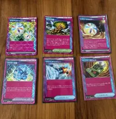 ポケモンカード　エーススペック　まとめ売り