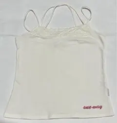 Item thumbnail for item 836656fa-bbbb-49ae-8f9f-af5ea0eebed0