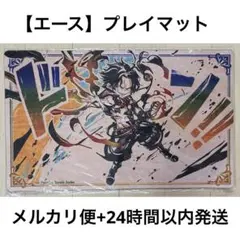 ペローナ】ワンピースカード プレイマット プレマ ワンピカード 緑黒