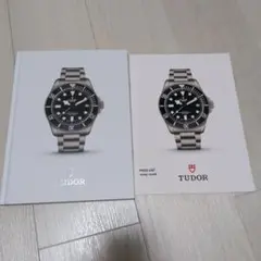 最新版 TUDOR 2025-2026年版カタログ プライスリスト＆おまけ付き！
