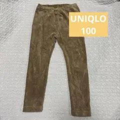 UNIQLO レギンス（レギュラーフィット・コーデュロイ・10分丈）