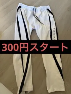CRONOS スウェットパンツ ホワイト ブラック