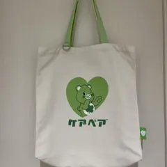 ケアベア トートバッグ