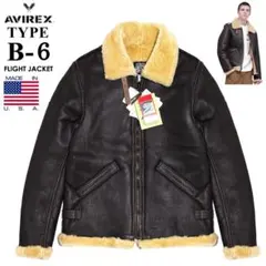 2025年最新】b-6フライトジャケットの人気アイテム - メルカリ