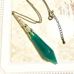 ペンデュラム型ネックレス グリーン