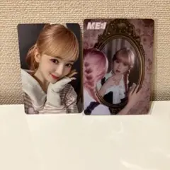 ME:I WHO I AM 初回Ｂ 、タワレコオンライン特典　山本すず トレカ
