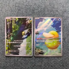 コダックセット メガドリームex ポケモンカード151