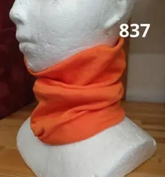 綿のネックウォーマー オレンジ