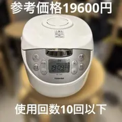 2026年最新】RC-10HKの人気アイテム - メルカリ