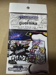 2026年最新】ジャグラープレミアムカードの人気アイテム - メルカリ