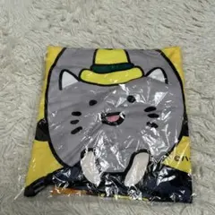 新品未開封 イエローハット ハットにゃん ラウンドブランケット 非売品