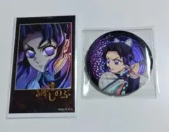 2025年最新】胡蝶しのぶ缶バッジの人気アイテム - メルカリ