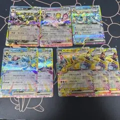 ブイズ テラスタルフェスex