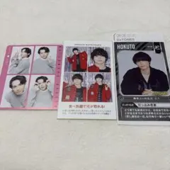 松村北斗 推しの証明写真 ハッピー4カット アイドルPOWERカード