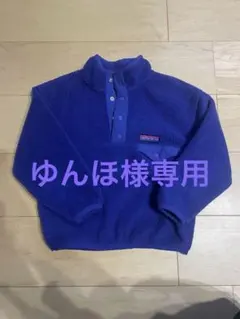 GAP 紫 キッズフリースジャケット　XSサイズ