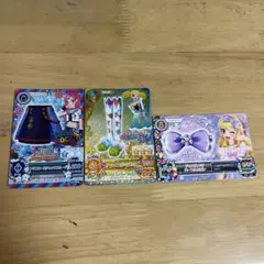 アイカツ 星座ドレス ルーレット 当選品 セット - メルカリ