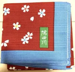 隅田川　桜　ハンカチ　ハンカチーフ　綿100% レッド