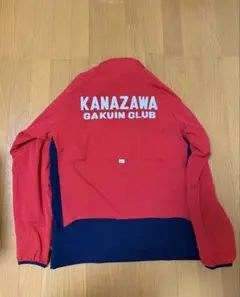 【金沢学院クラブ】 (限定品)YONEX ウォームアップウェア