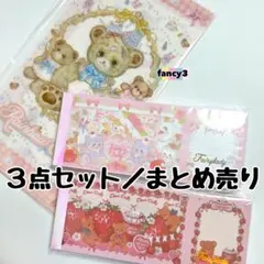 ３点セット★fairylady★苺‪テディベア✕‬‪ショートケーキレトロアニマル