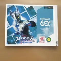 ウルサマ限定ラベル缶　ウルトラマンゼロ　ステッカー ウルサマ限定ラベル缶 ウルトラマンゼロ ステッカー - メルカリ